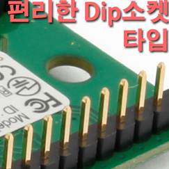 ����: D:\4.�ҽ�\��ǰ��������\ESD1000\3.jpg