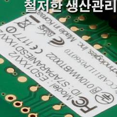 ����: D:\4.�ҽ�\��ǰ��������\ESD100v2\4.jpg