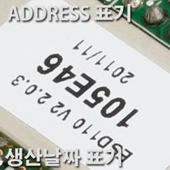 ����: D:\4.�ҽ�\��ǰ��������\ESD110v2\4.jpg