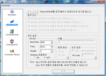 ����: C:\Users\Jerome\Desktop\program.png