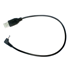 : http://sena.co.kr/images/accessories/upa.gif
